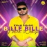 Khan Bhaini