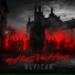 Blyizar