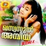 Farisa Kottakal