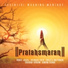 Pandit Jasraj