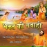 Devendra Pathak