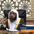 Al Almaei