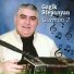 Gagik Stepanyan
