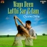 Qasim Othu