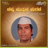 Sanganna Madana Shetty