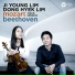 Wolfgang Amadeus Mozart, Ji Young Lim