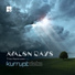 Avalon Rays feat. Lady Emz