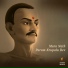 SRMD Bhakti