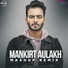 Mankirt Aulakh feat. Deep Kahlon