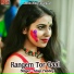 Anup Pandey
