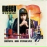 Meeco feat. Awon, Substantial, Stephanie Gayle