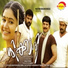 Vijay Yesudas, K. S. Chithra