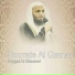 Fayçal Al Ghazawi