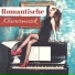 Romantisches Herz
