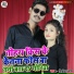 Sikandar Boss
