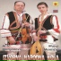 Anto Marijanovic i Matej Marincic