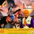 Sufi Sikander