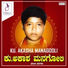 Hanumantha Patil, Sharanu Basthala