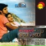 Manikandan, Jisha Naveen
