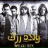 Assala