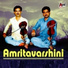 Mysore Nagaraj, M Manjunath, M Mahadevappa