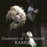 KAMIJO