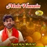 Syed Ajre Mehndi