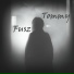 Fusz