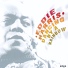 Eddie Harris