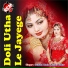 Karan Yadav