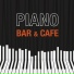 Smooth Lounge Piano, Kazuhiro Chujo