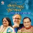 Haimanti Sukla, Arup Ratan
