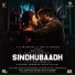 Yuvan Shankar Raja, Al Rufiyan, Priya Maali