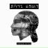 אורית טשומה