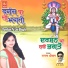 Vandna Dhiman