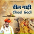 Sharvan Singh Rawat