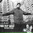 Мистер Бинт feat. B.I.G BULLY
