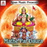 Vikash Bedrdi