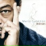 Mario Canonge