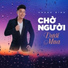 Dương Thái Hùng feat. Huỳnh Thi
