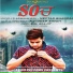 13 Armaan