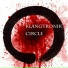 Klangtronik