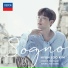 Hyun Soo Kim, Choon Ho Haam