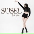 Susel