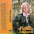 Mersa Miljkovic Meri