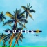 Future Sound of Ibiza, Ibiza Chill Out
