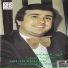 Fouad Khalife