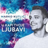 AM 86 - Нидерланды - Marko Kutlic