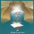 Shahriyar Parhizkar