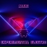 ALIBI Music